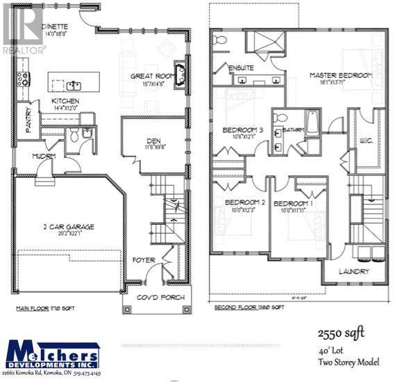 Middlesex Centre (ilderton), ON N0M2A0,65 ARROWWOOD PATH #LOT #52