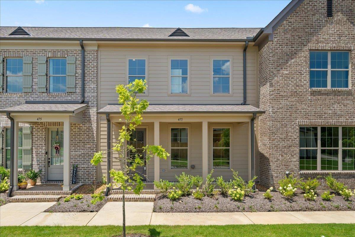 471 ARMEL DR, Collierville, TN 38017