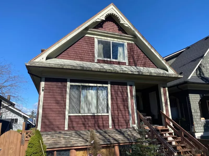 79 W 18TH AVE, Vancouver, BC V5Y 2A3