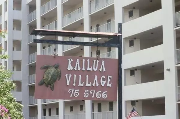 75-5766 KUAKINI HWY #510, Kailua-Kona, HI 96740