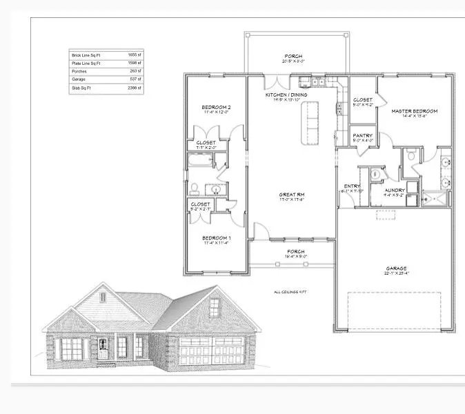 411 Rogers Ln, Manila, AR 72442