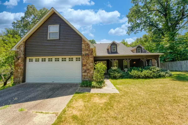 261 Veranda Trail, Pearcy, AR 71964