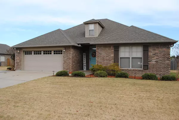 23 Thoroughbred Drive, Vilonia, AR 72173