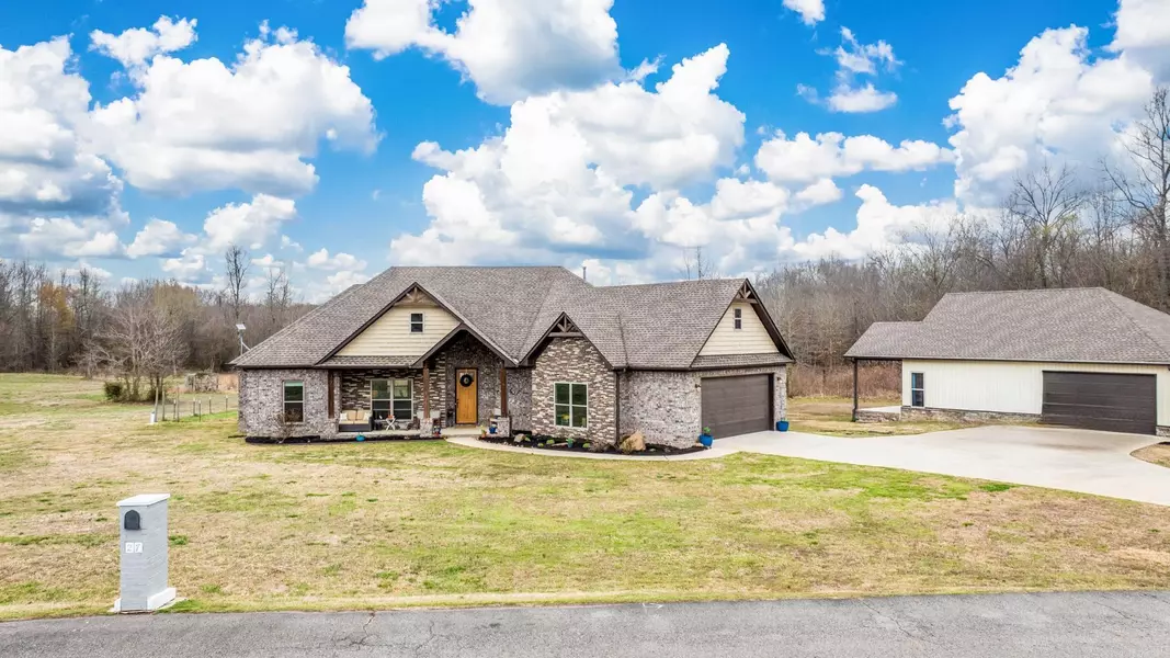 18 Cobblestone Drive, Greenbrier, AR 72058-1111