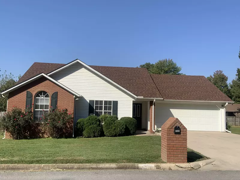 1208 Amanda Lane, Paragould, AR 72450