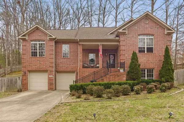 1204 Stamford Drive, Benton, AR 72019