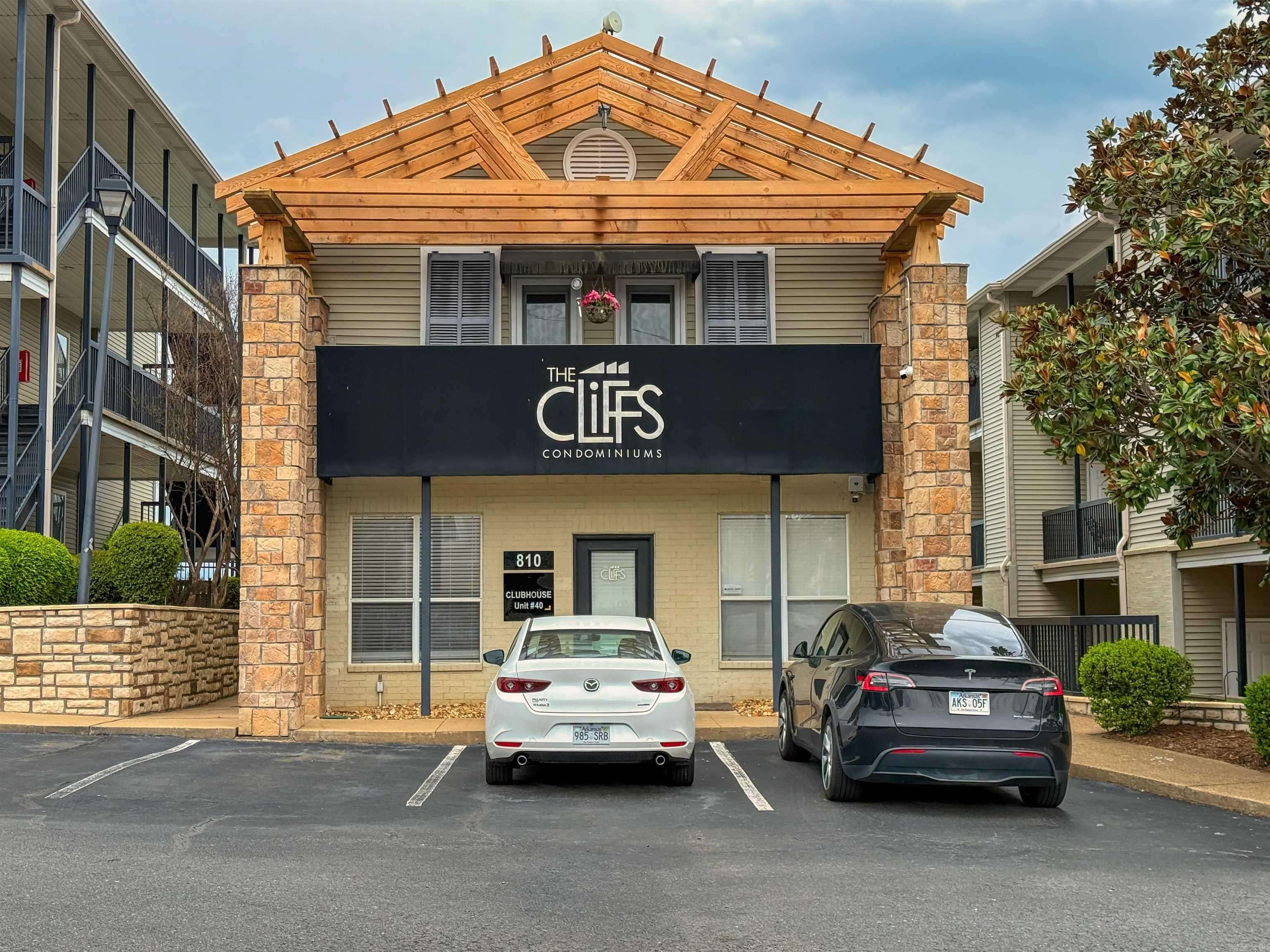800 North St #4444, Little Rock, AR 72201