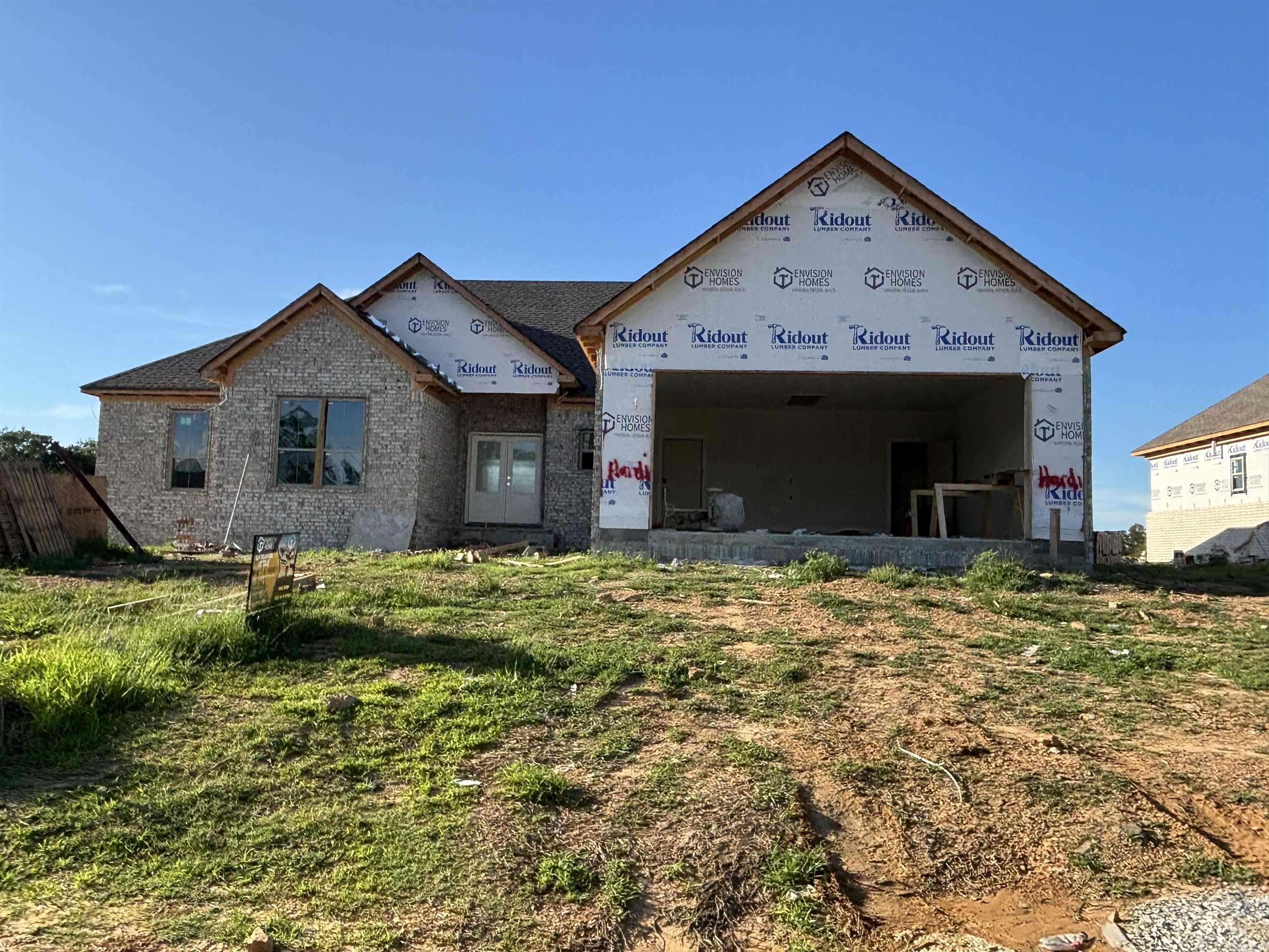 235 Michelle Drive, Beebe, AR 72012