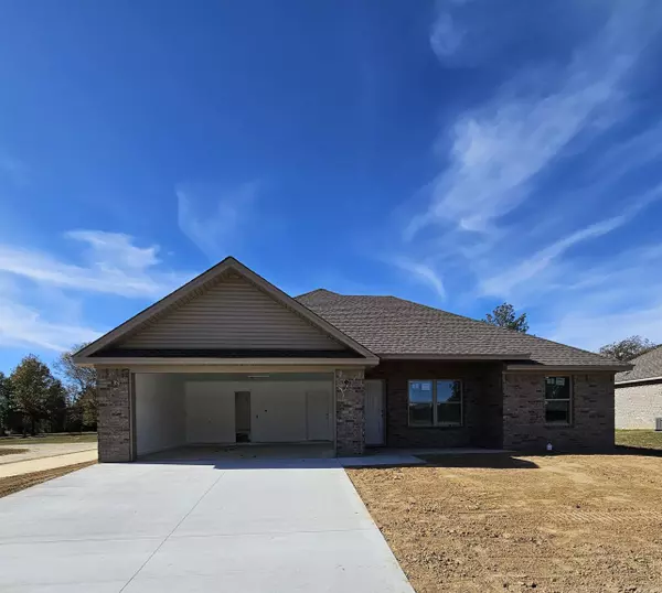 928 S Fir Street, Beebe, AR 72012