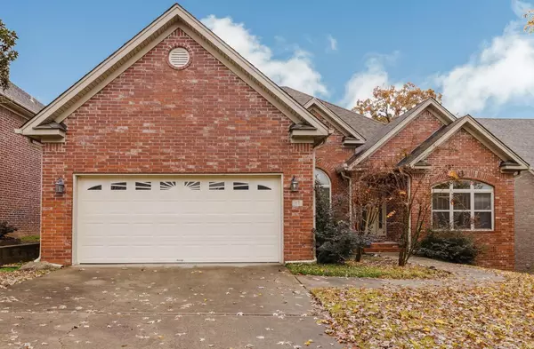 17 Glasgow Court, Little Rock, AR 72211