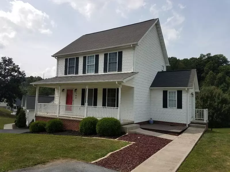 160 John Lemley LN, Christiansburg, VA 24073