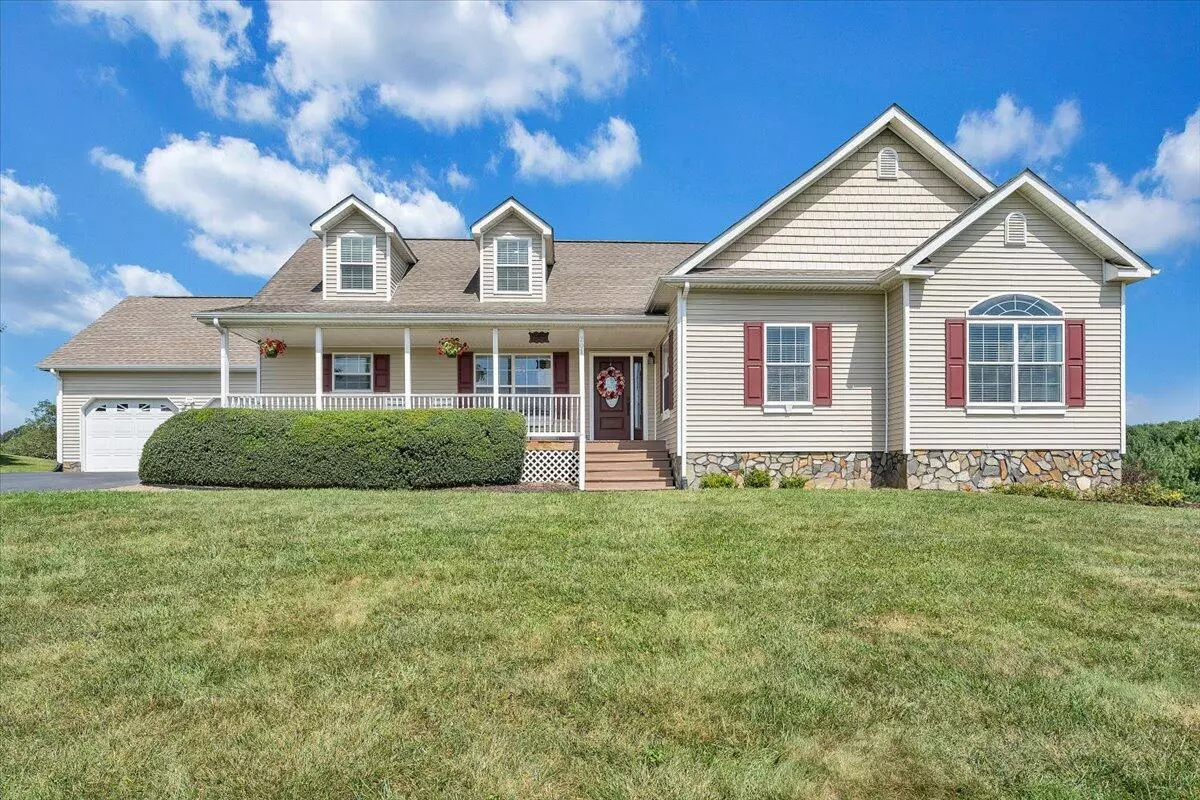 Riner, VA 24149,201 Marcom DR