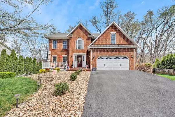 7926 Sequoia DR, Roanoke, VA 24019