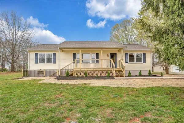 1101 Estates RD,  Moneta,  VA 24121