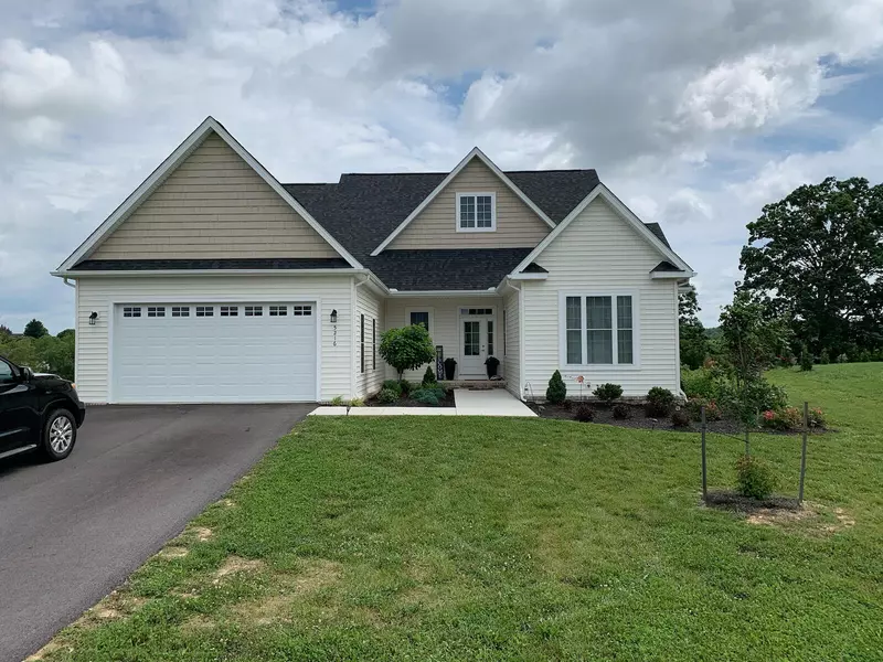 5216 Country Meadow DR, Dublin, VA 24084