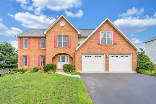 2039 Stone Mill DR, Salem, VA 24153