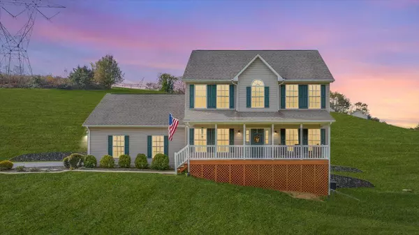 1759 Trinity RD, Troutville, VA 24175