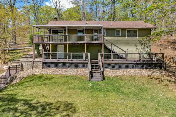 202 Sherwood DR, Huddleston, VA 24104