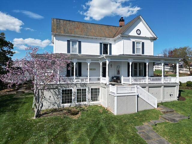 185 CLAIBORNE AVE, Rocky Mount, VA 24151