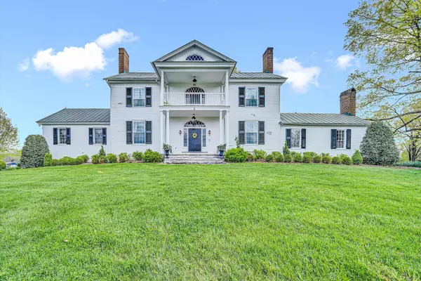 420 S Church ST, Fincastle, VA 24090