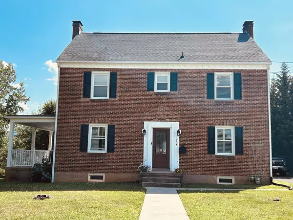 938 Roanoke BLVD, Salem, VA 24153