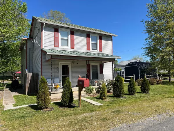 702 Anderson ST, Glasgow, VA 24555