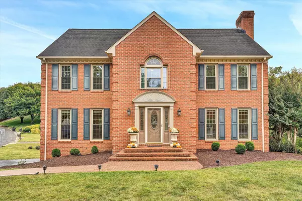 4557 Chippenham DR, Roanoke, VA 24018