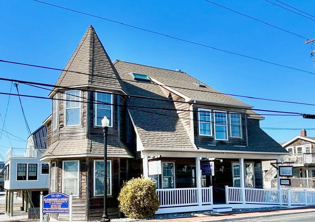 1252 Route 109, Lower Township, NJ 08204