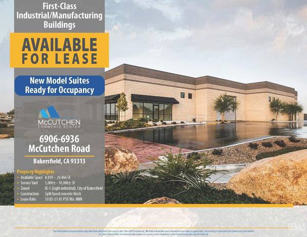 6936 McCutchen Road #200, Bakersfield, CA 93313