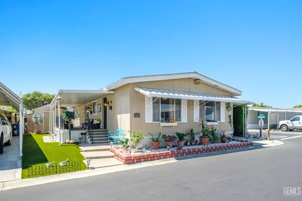 2575 S Willow Avenue #98, Fresno, CA 93725