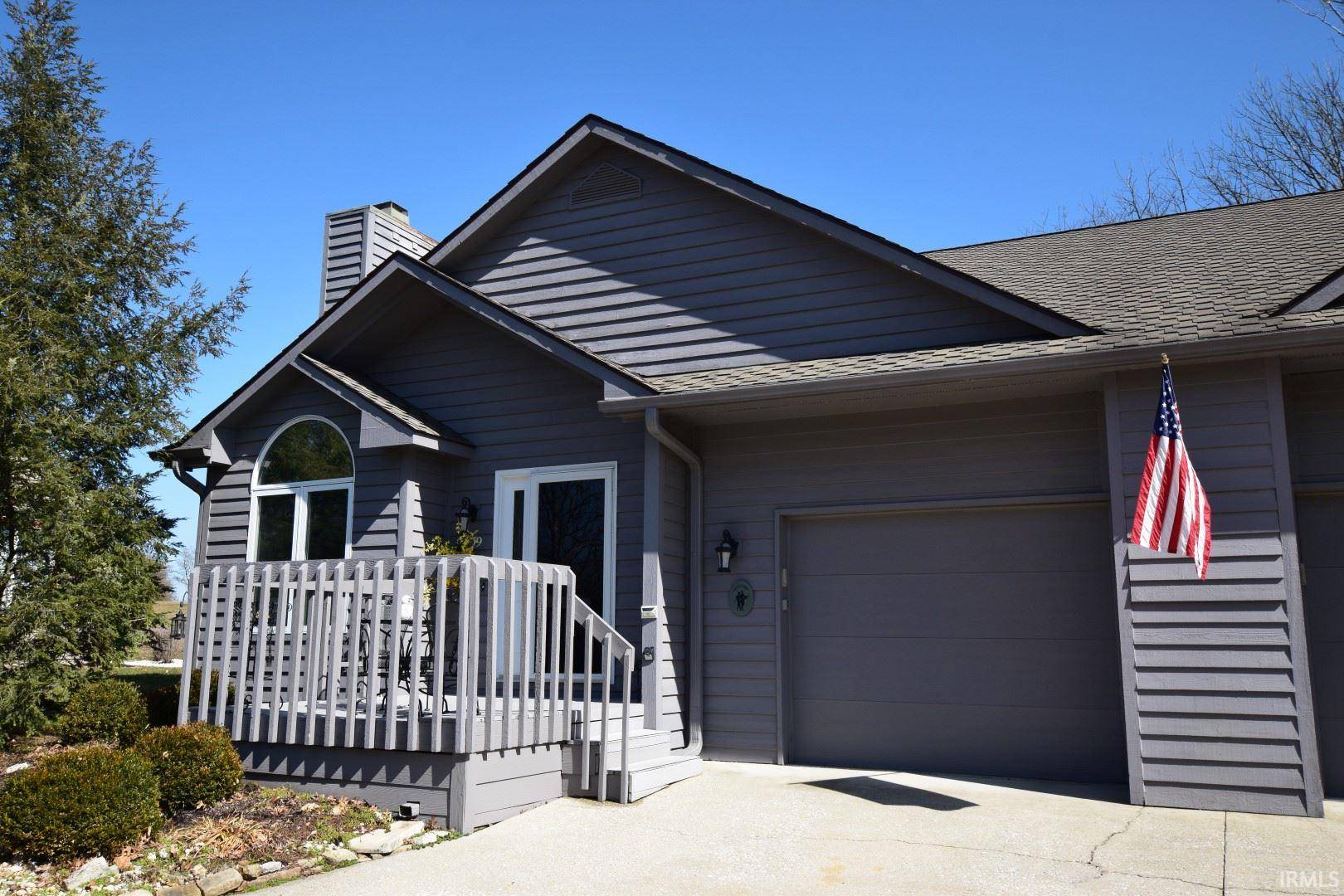 9409 S Harbour Pointe Drive, Bloomington, IN 47401