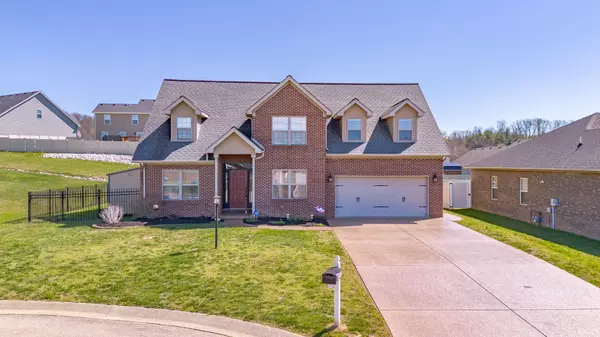 7521 Blackberry Hill, Evansville, IN 47720