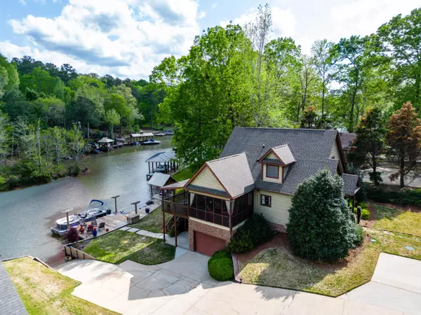 563 Beach Island Trace, Dadeville, AL 36853