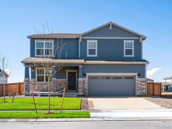 Commerce City, CO 80022,8927 Salida St