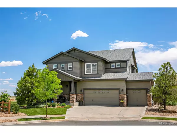 16495 E 117th Ave, Commerce City, CO 80022