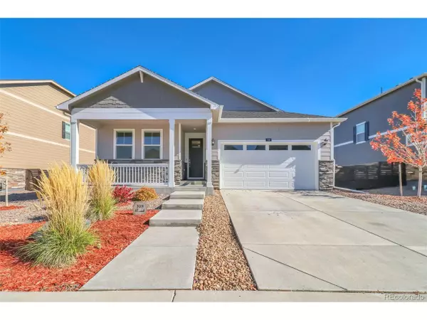 108 S Waterloo St, Aurora, CO 80018