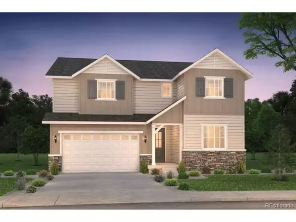 2197 S Jackson Gap St, Aurora, CO 80018