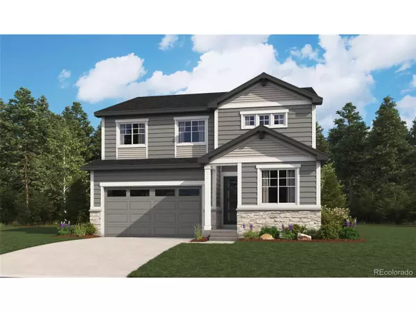 469 S Salida St, Aurora, CO 80017