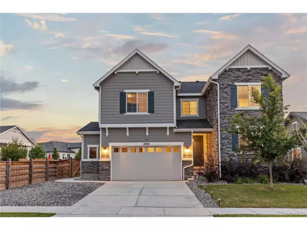 10959 Lewiston St, Commerce City, CO 80022