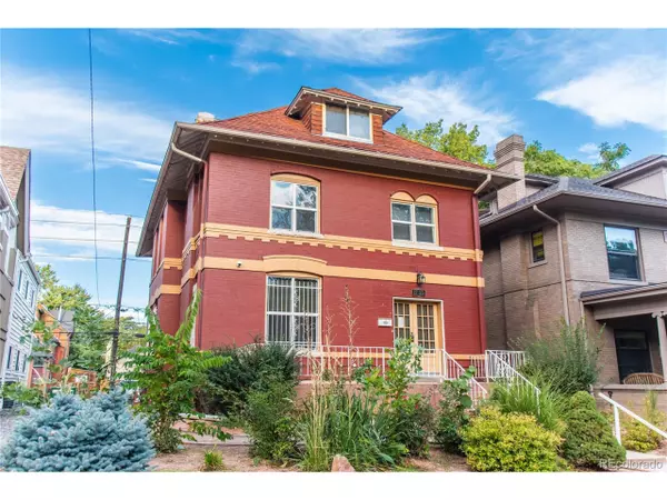 1735 Gaylord St, Denver, CO 80206