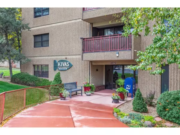3675 S Cherokee St #102A, Englewood, CO 80110