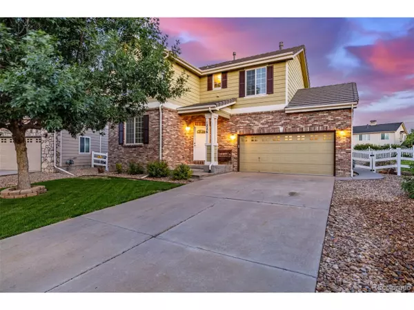 1226 S Fultondale Cir, Aurora, CO 80018