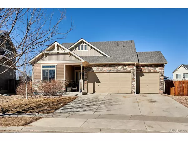 10509 Worchester Dr, Commerce City, CO 80022