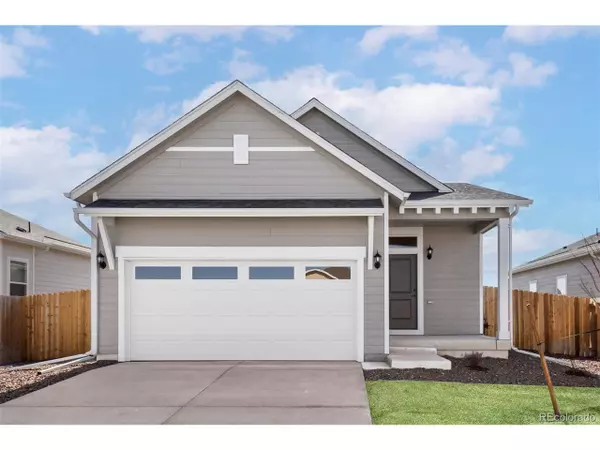 9463 Yampa Ct, Commerce City, CO 80022