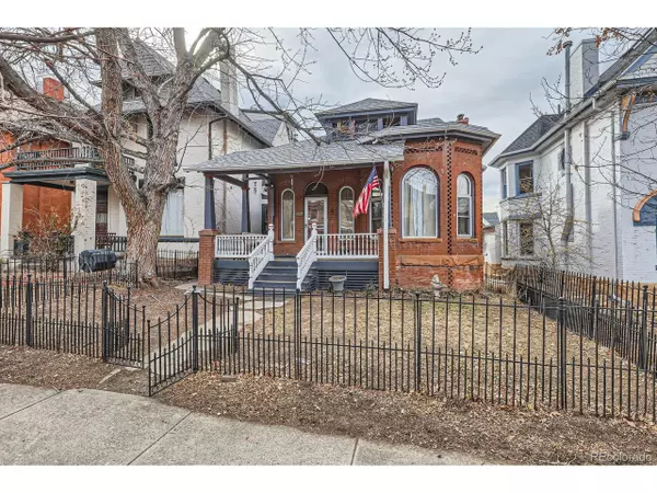 1229 Josephine St, Denver, CO 80206
