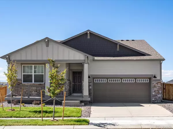 Commerce City, CO 80022,8917 Salida St