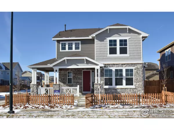 11927 Lowell Blvd, Westminster, CO 80031