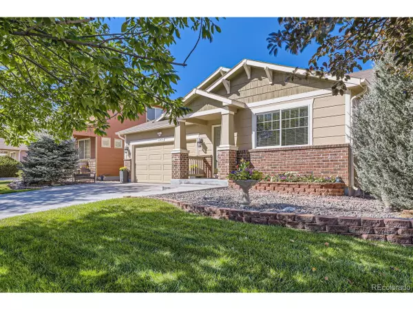 Commerce City, CO 80640