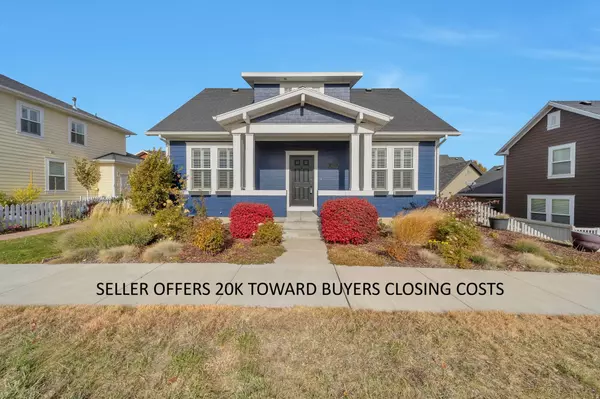 4271 W CLARKS HILL DR, South Jordan, UT 84009