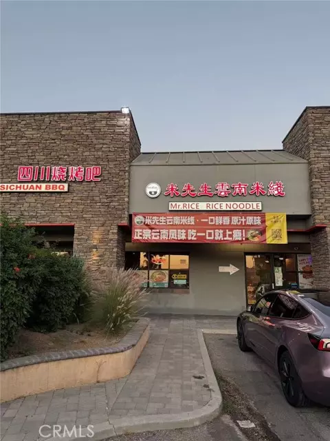 City Of Industry, CA 91748